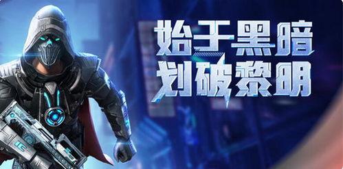 和平精英皮肤最新爆料仰望,和平精英全新皮肤爆料来袭! 第1张 和平精英皮肤最新爆料仰望,和平精英全新皮肤爆料来袭! 第1张